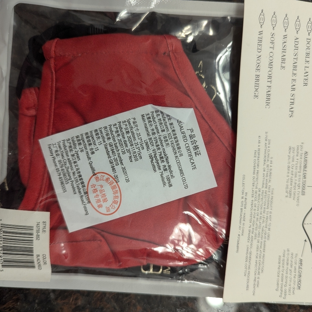 IMAN & DISNEY | 3 FACE MASKS NON-MEDICAL | BLACK/RED NIP - Picture 4 of 6